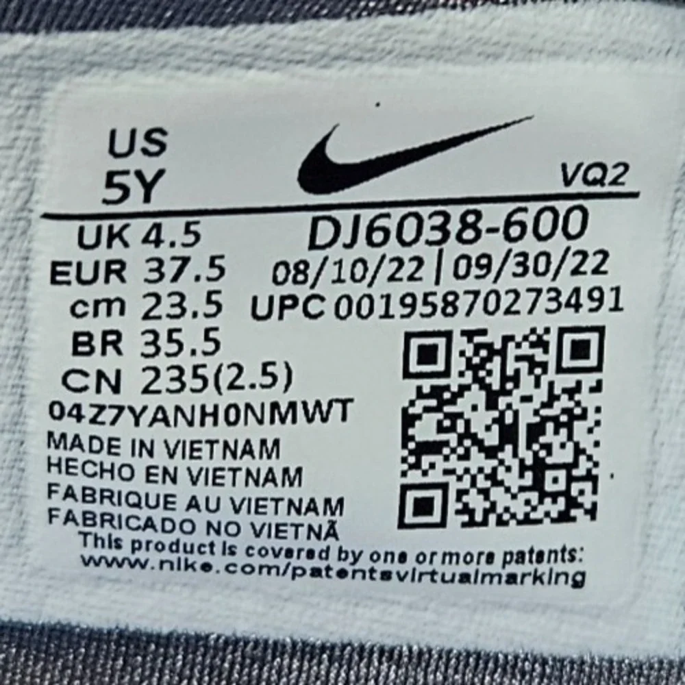 Nike Flex Runner 2 GS Sneaker *Right Shoe Only Amputee* DJ6038-600 Kids Size 5Y